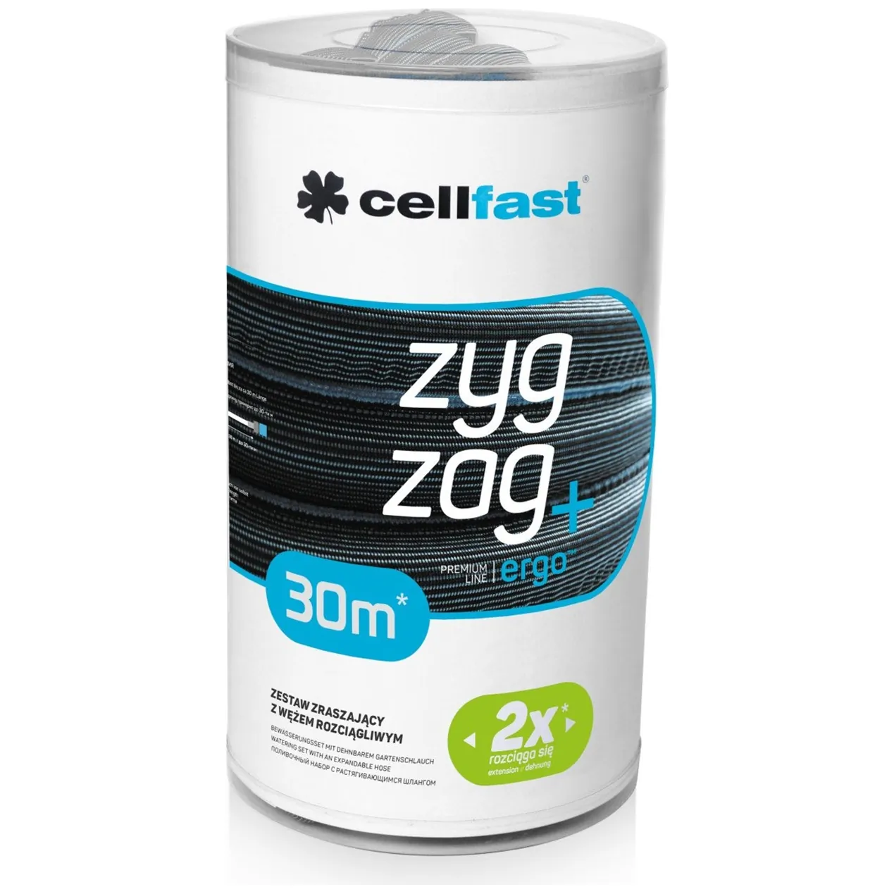 Zestaw z wężem rozciągliwym 15m Cellfast ZygZag - obrazek 2