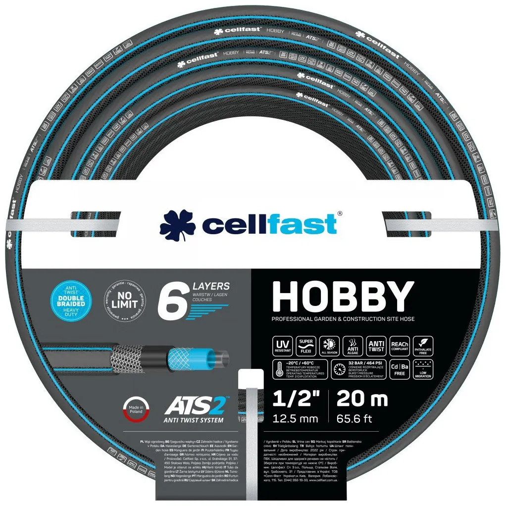 Wąż ogrodowy Cellfast HOBBY 1/2" 20 m