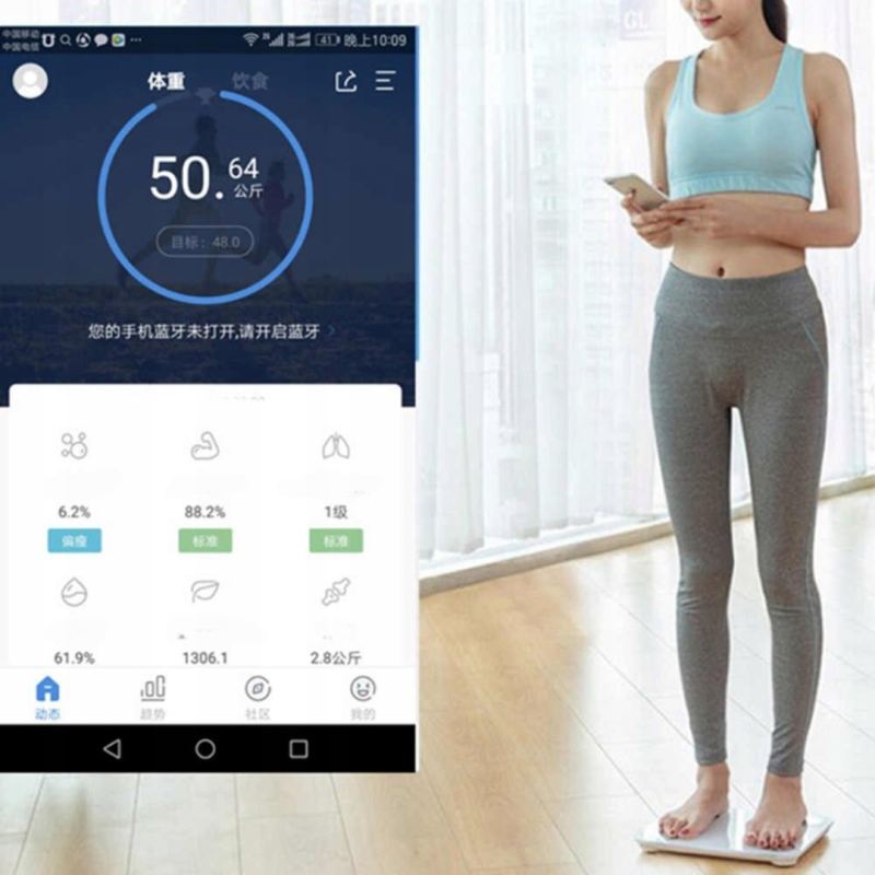 Waga łazienkowa bluetooth - obrazek 9